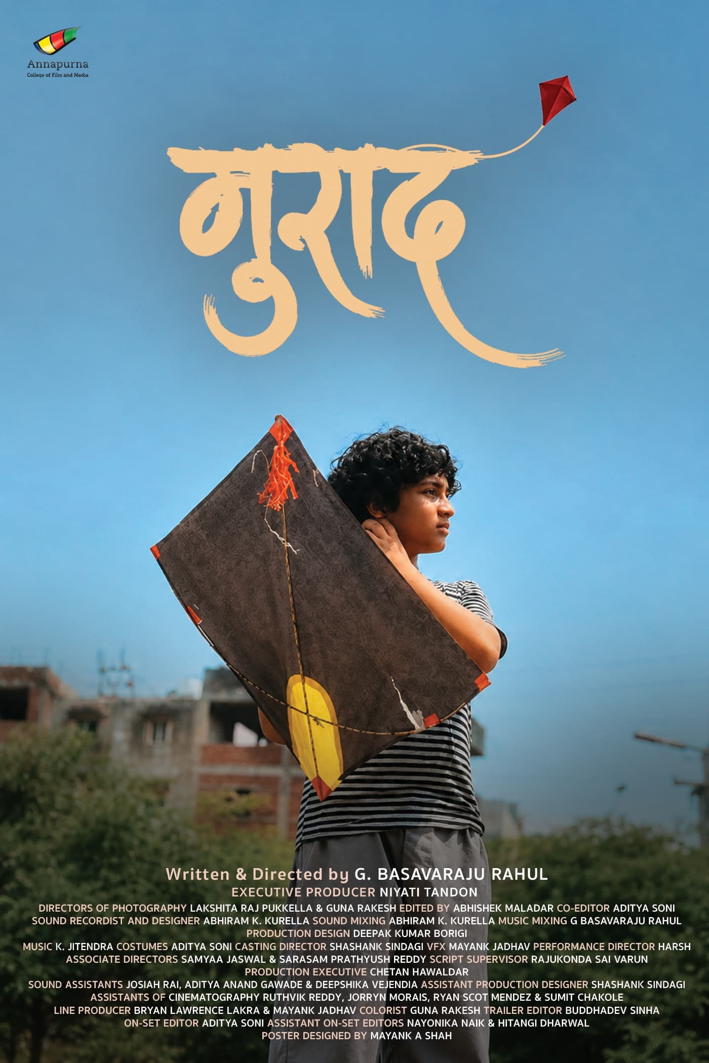 Murad Murad — Grad Film 2026 poster