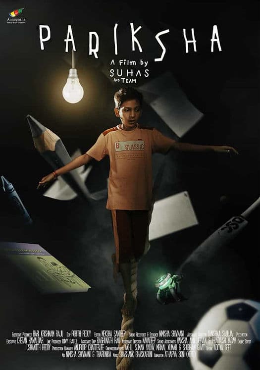 Pariksha
